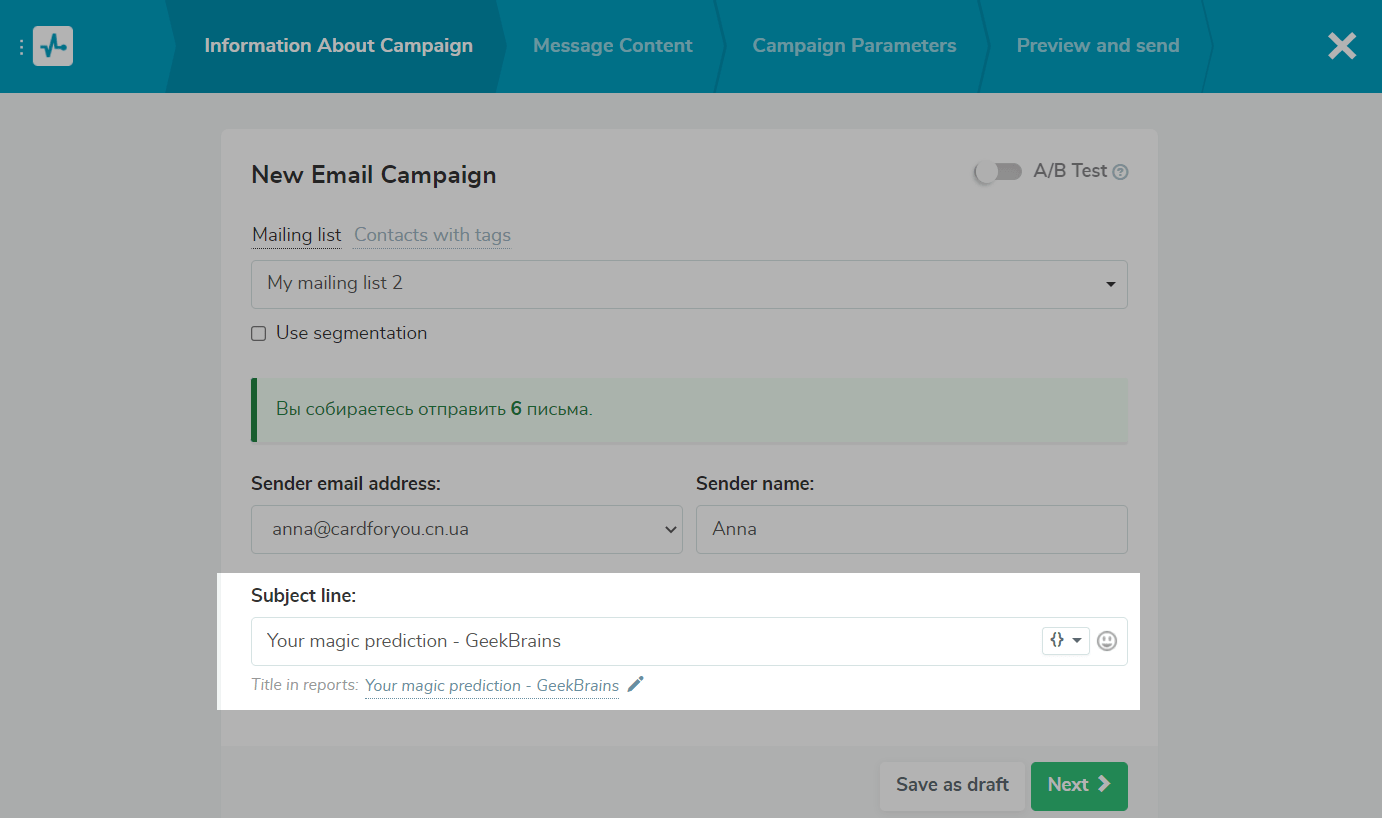 Creating a subject line