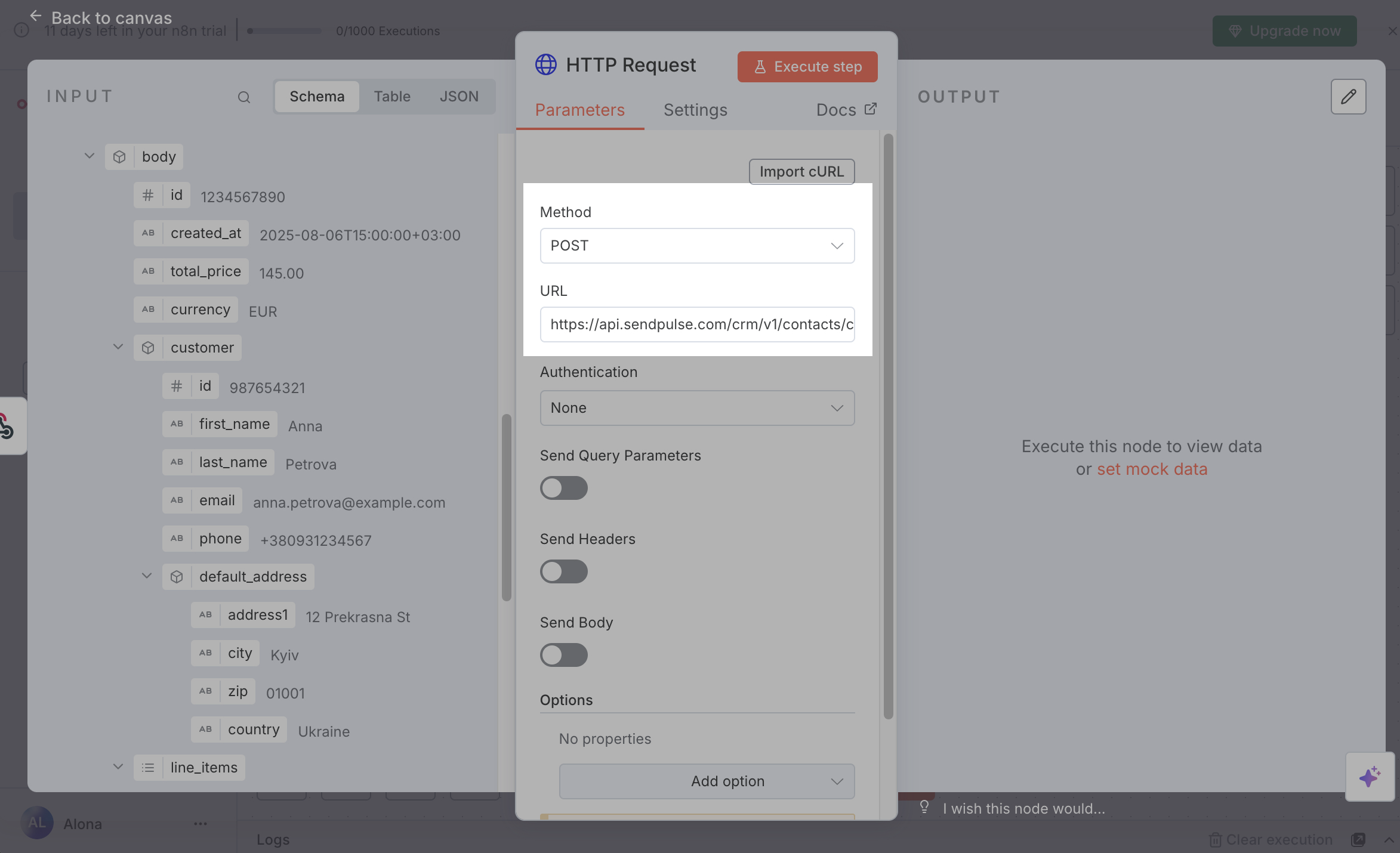 Authentication settings Authentication settings