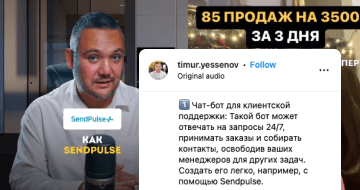 Авторам контента