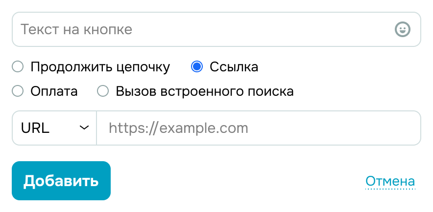 create button