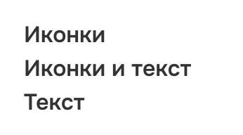 select social icons