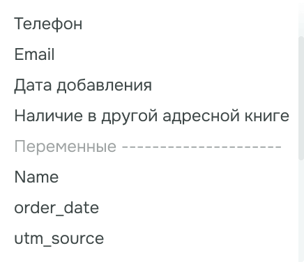 popup