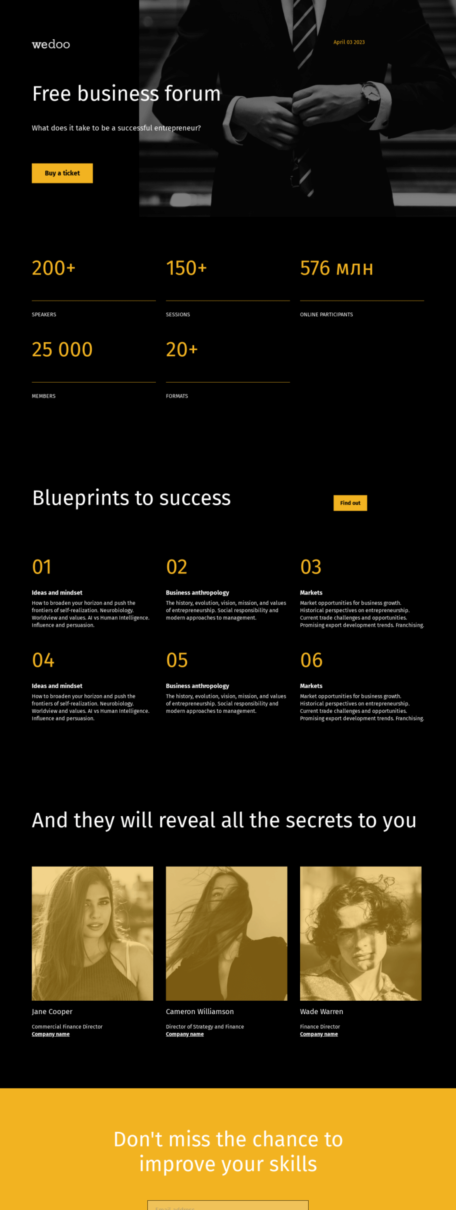 Free forum landing page
