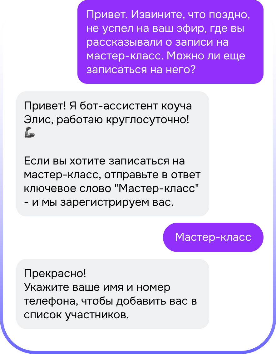 instagram online