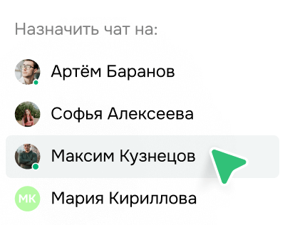 meaningful dialog