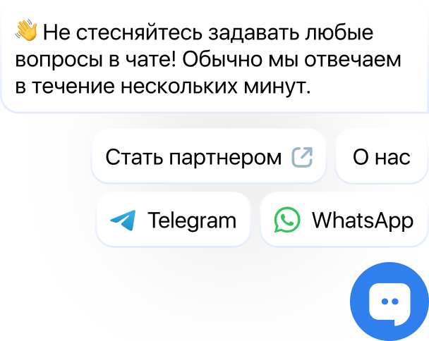 onlinechat chatbot
