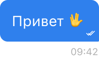 text chat