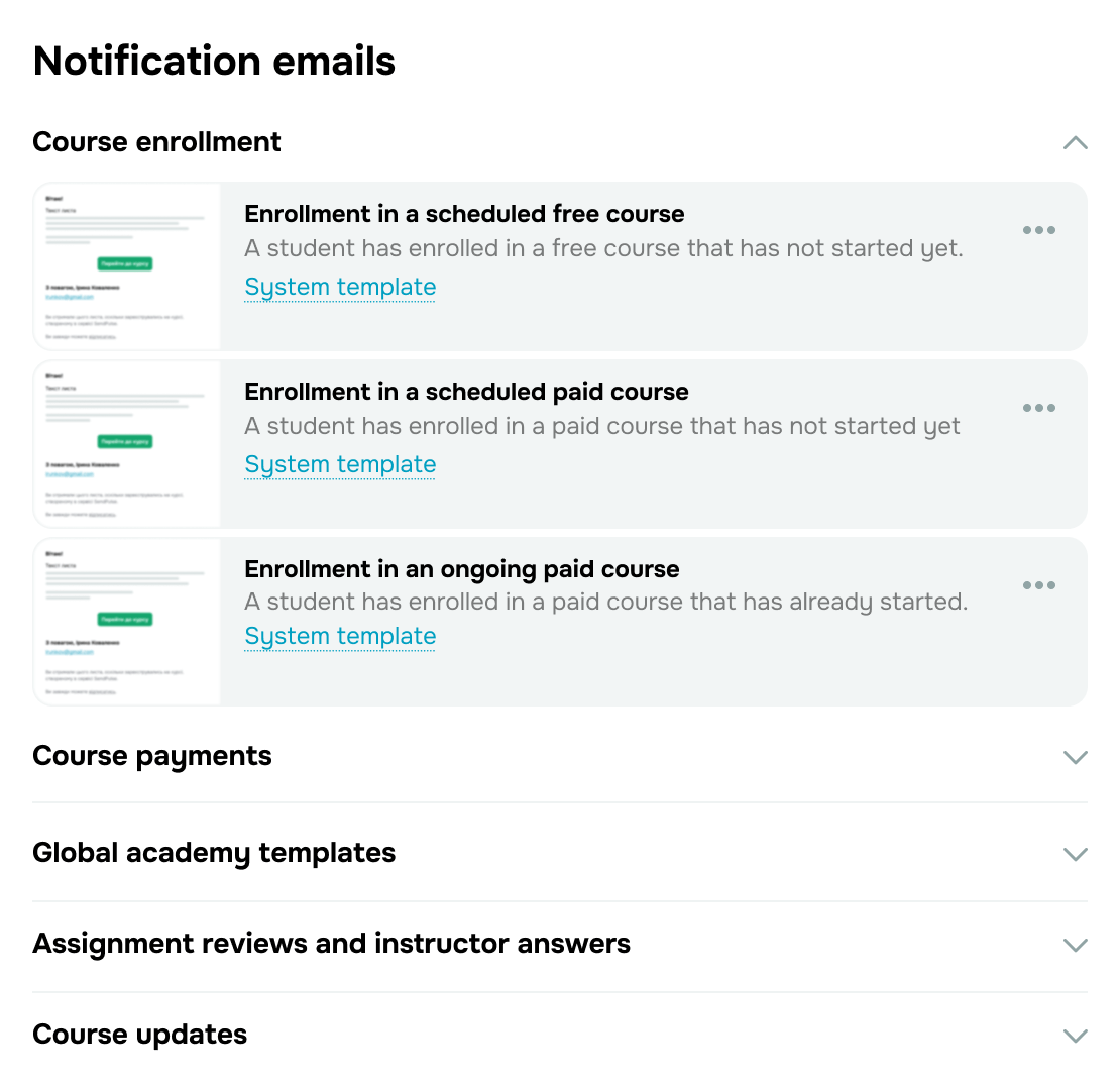 Easy enrollment and instant access