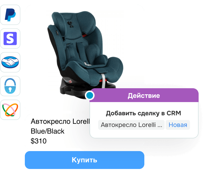 Telegram чат-бот для продаж
