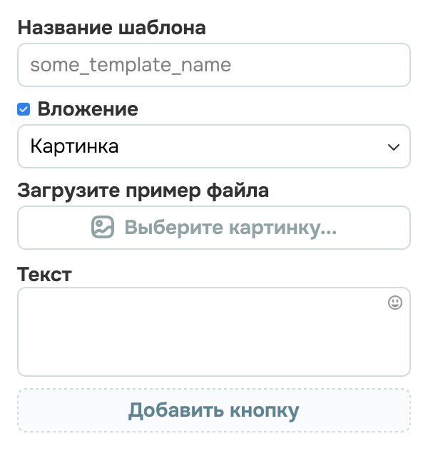 popup
