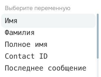 popup
